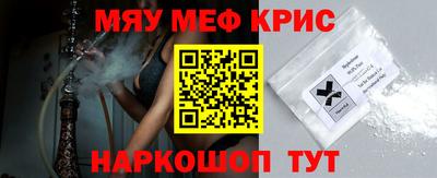 дживик Малоярославец