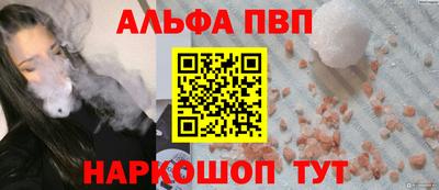 дурь Малгобек