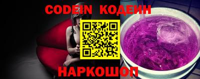 дживик Малоярославец