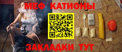 дурь Малгобек