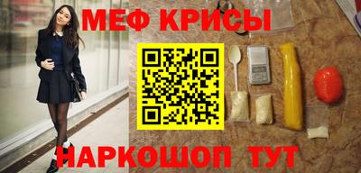 дурь Малгобек