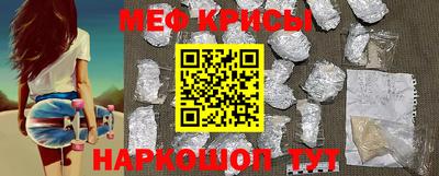 ALPHA PVP Мариинск