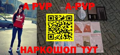 дурь Малгобек