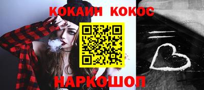 дживик Малоярославец