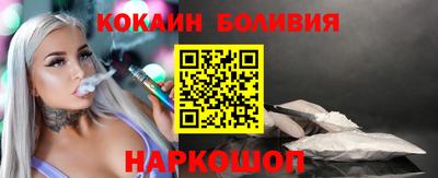ALPHA PVP Мариинск