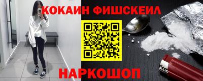 дживик Малоярославец