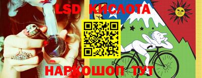 дурь Малгобек