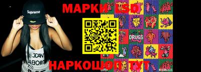 дживик Малоярославец
