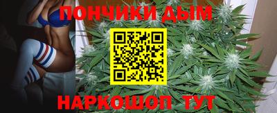 дурь Малгобек