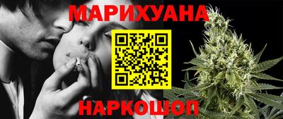 дурь Малгобек
