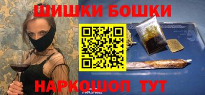 дурь Малгобек