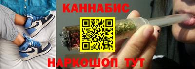 ALPHA PVP Мариинск