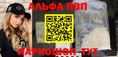 дурь Малгобек