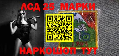 дурь Малгобек