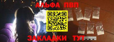 дурь Малгобек