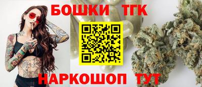 ALPHA PVP Мариинск