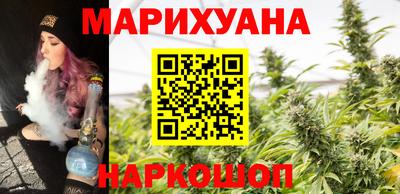 ALPHA PVP Мариинск