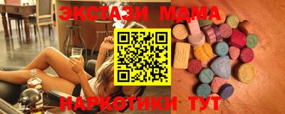 дживик Малоярославец