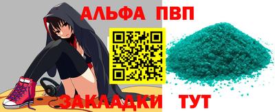 дживик Малоярославец