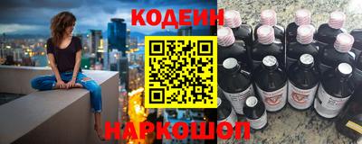 дурь Малгобек