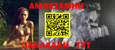 дурь Малгобек