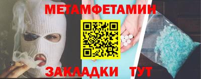 дживик Малоярославец