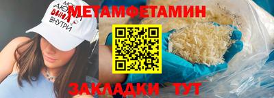дживик Малоярославец