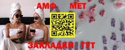 дурь Малгобек