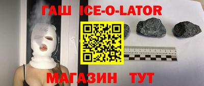 дурь Малгобек