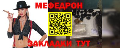 дживик Малоярославец