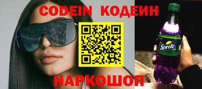 дживик Малоярославец