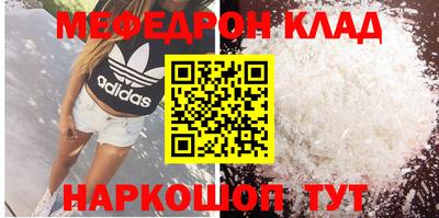 дживик Малоярославец