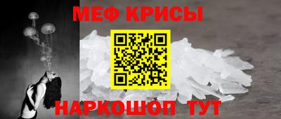 дживик Малоярославец
